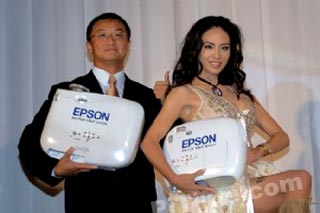 Epson pCֳͶӰC