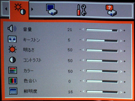 |֥LEDԴͶӰCTDP-FF1Aԇw