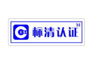 Ƽr(sh)_(sh)ҕa(chn)ƷJ(rn)C(bio)־ʽ_(D)