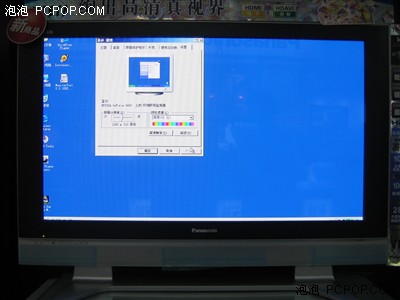 強于日立7990TC!松下等離子PA60C評測