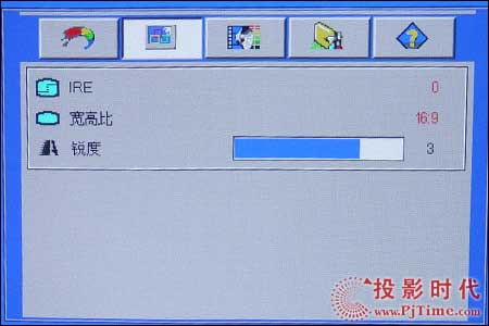 明基(BENQ)W100投影機操作和菜單