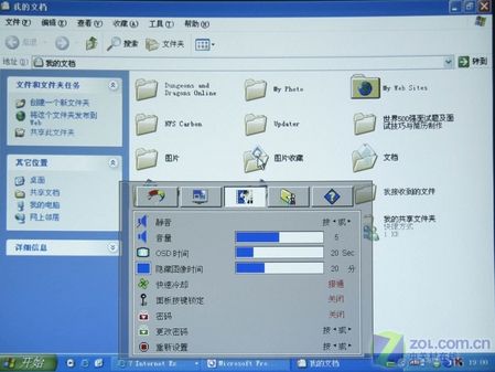 MP611{ˆ
