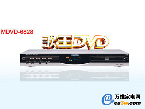 f_(d) MDVD-6828C(j)