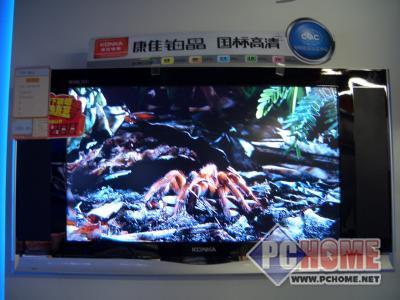 c鿴ĈDƬ  LC37BT20 - vƽ׽! ֵُIƽҕ