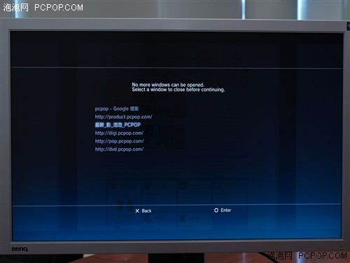 {ـע PS3ΑCuy