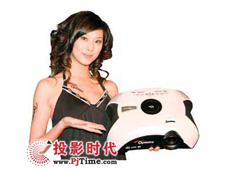 奧圖碼U2行動娛樂投影機