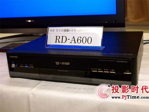 東芝RD-A600錄像機 整體外觀
