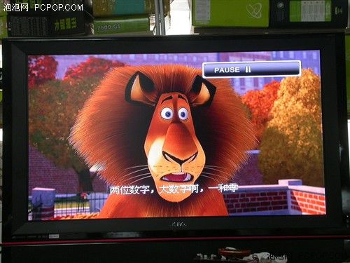 HDTV𺳣岥řCuy