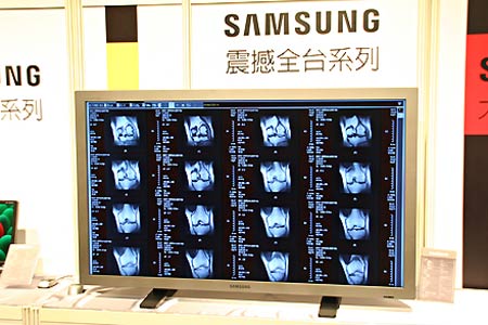 SAMSUNG 570DX大屏幕專業顯示器