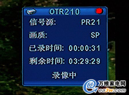 ȫ¿ӲPCDVR-2008u(4)