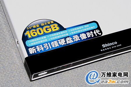 ȫ¿ӲPCDVR-2008u(5)