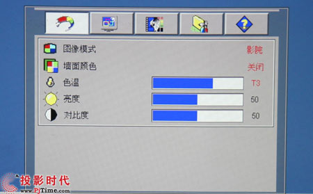 cŴMP511ͶӰC