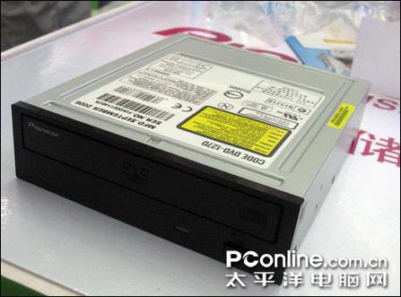 hDVD-127