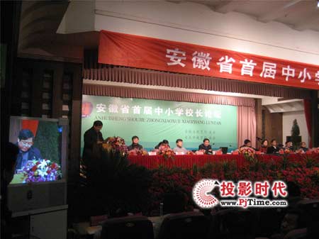 SCT@ʾ鰲׌УLՓ