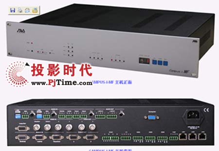 奧威亞 CAMPUS-II-MF多媒體中央控制系統