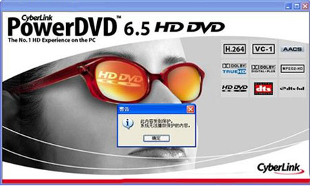HDTVA֪R֮cHDMI\HDCP