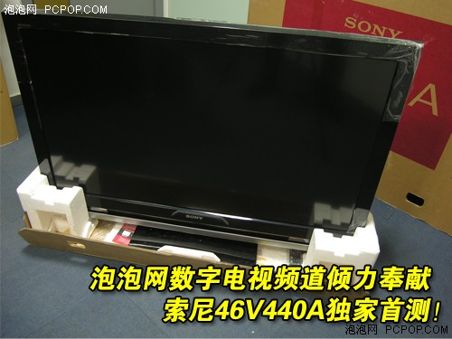 Ó̥Q!46V440Aלy