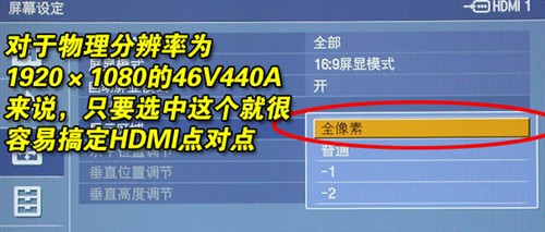 Ó̥Q!46V440A(d)לy