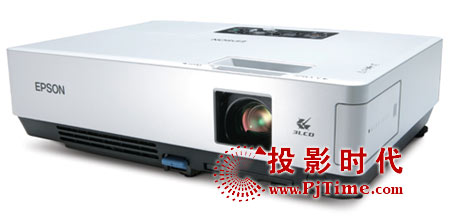 愛普生 EMP-1715投影機(jī)