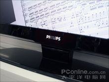 w47PFL5403_3