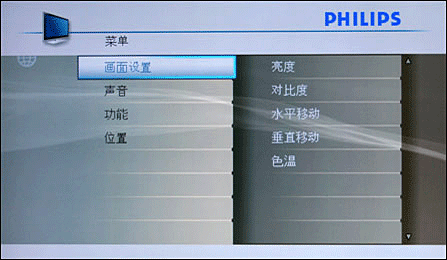 w47PFL5403Ļˆ