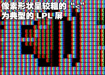 w47PFL5403