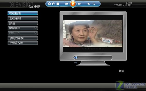 評測:i媒體中心/微軟WMC面對面PK