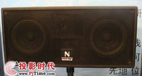 NOBLE潞博專業音箱