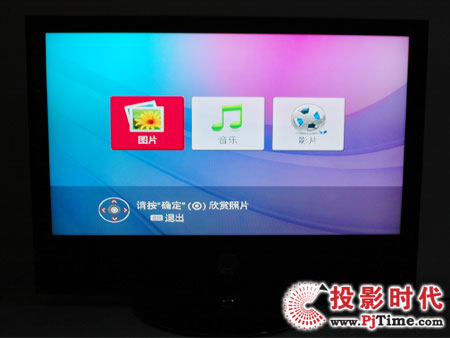 LG 47LG60FRҺҕ_USBֶýwŹ