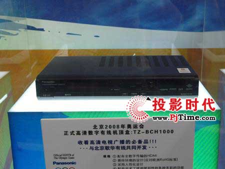 TZ-BCH1000唵оC픺