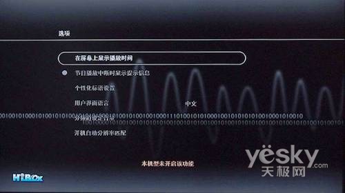 յ攵(sh)ָC(j)픺HDT1000ԇu(png)y(c)