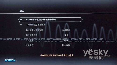 յ攵(sh)ָC(j)픺HDT1000ԇu(png)y(c)