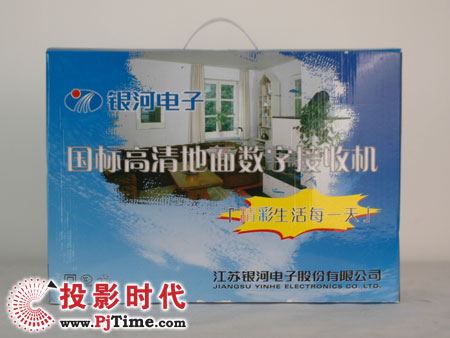 yHDT3200C픺^p