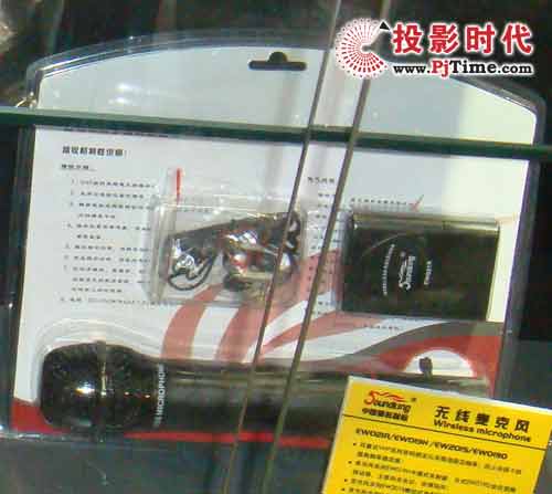 Soundking音王EW021R耳塞式麥克風