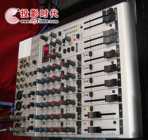 派對調音臺