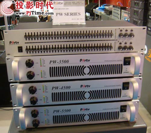 派對PW系列功放:PW-350/PW-450/PW-550