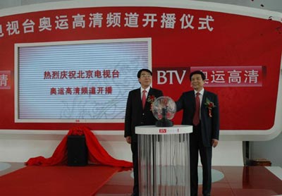 BTVl5.1_ͨĿԴS