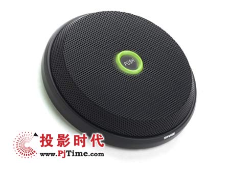 MX396 Microflex®多單元界面話筒