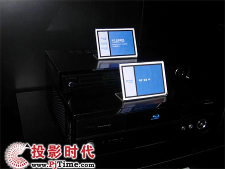 {V9 HTPC