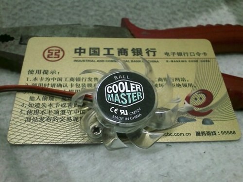看了就會!網友教你DIY投影完美教程 看了就會!網友教你DIY投影完美教程