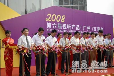 2008ҕ (tng)a(chn)Ʒ(V)ו(hu)