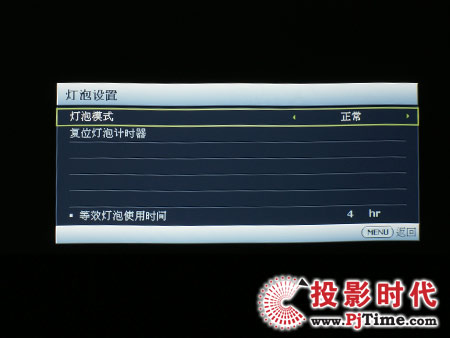 MP512STͶӰCc