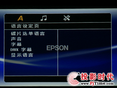 EMP-DM1ͶӰCˆPK
