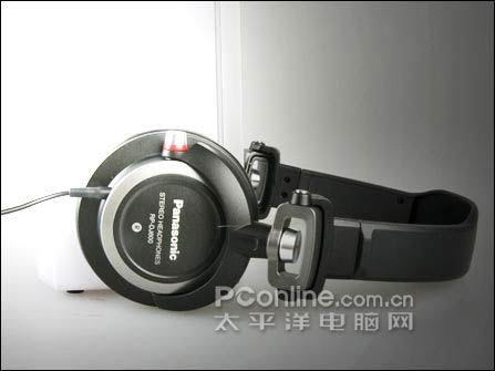 RP-DJ600