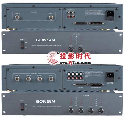 公信DSSS無線數字同聲傳譯系統