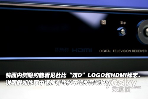  DST-HD100C C픺
