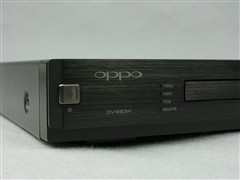 KBD{C!OPPO 983HCuy
