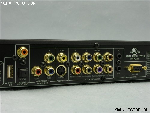 KBD{C!OPPO 983HCuy