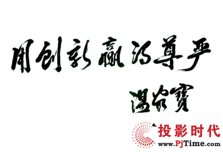 xΡÄ(chung)A(yn)