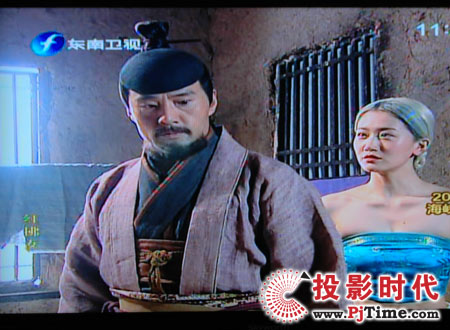 點擊放大,創(chuàng)維液晶電視42L02RF有線電視效果